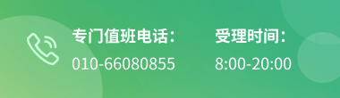 圖3