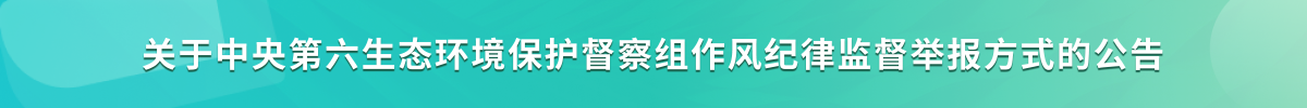 橫幅圖